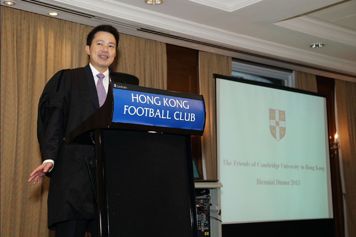 20130719 Friends of Cambridge Biennial Dinner-079